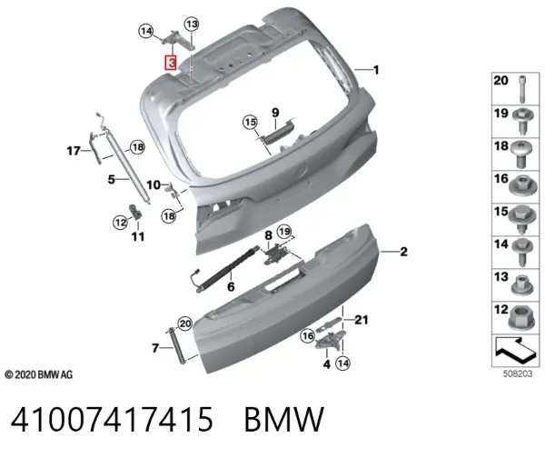 Петля задней двери 41007417415 BMW