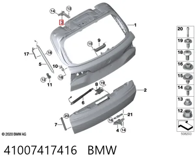 Петля двери задней (багажной 3/5-й) BMW 41007417416