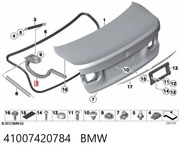 Петля крышки багажника 41007420784 BMW