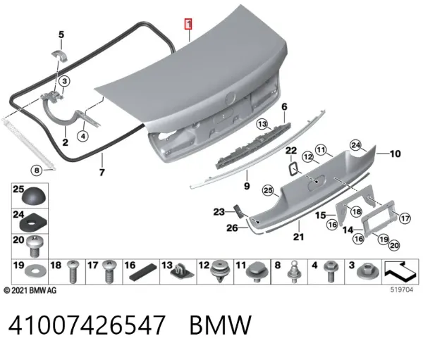 Крышка багажника 41007426547 BMW