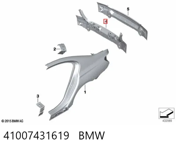 Панель багажного отсека задняя 41007431619 BMW