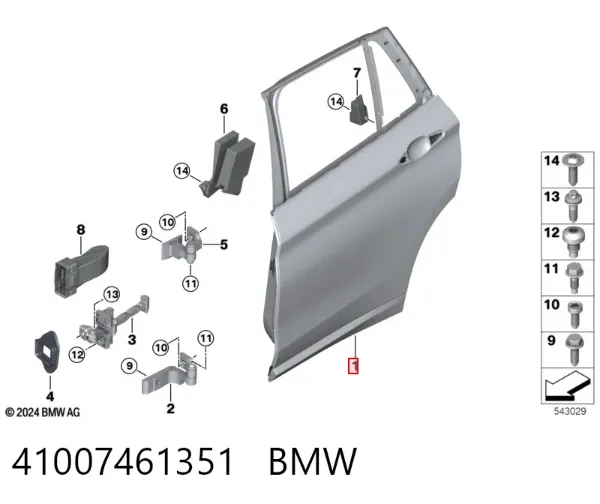 Дверь задняя левая 41007461351 BMW