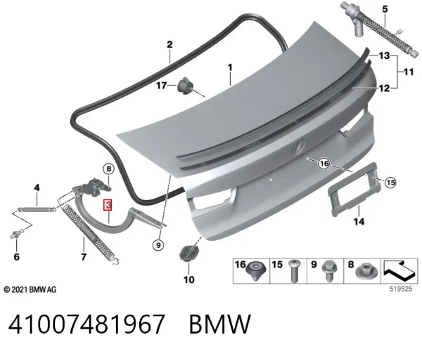 Петля крышки багажника 41007481967 BMW