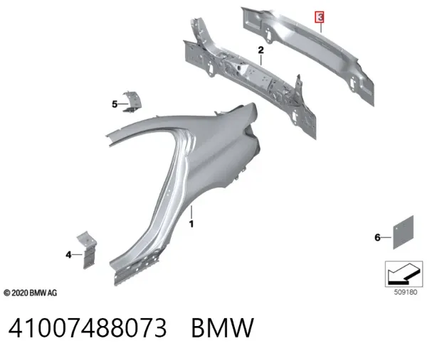 Панель багажного отсека задняя 41007488073 BMW