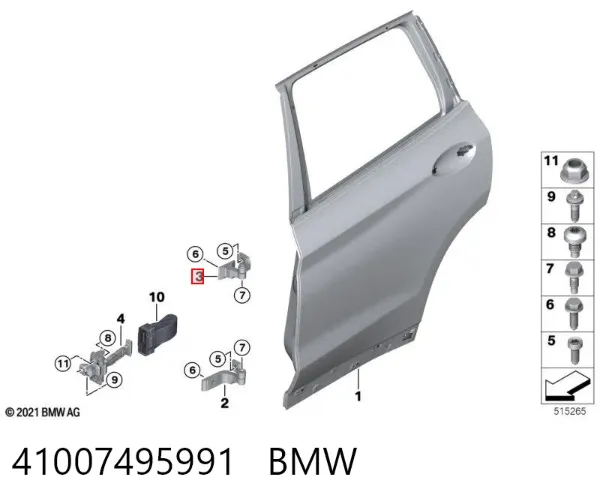 Петля двери задней левой 41007495991 BMW