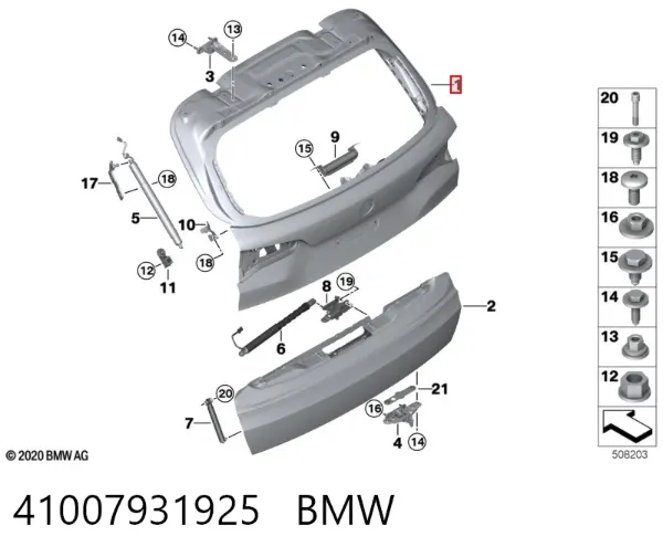 Ляда 41007931925 BMW