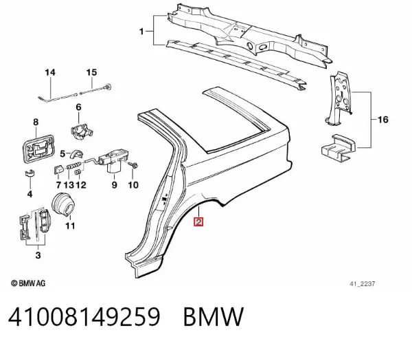Крыло заднее левое 41008149259 BMW