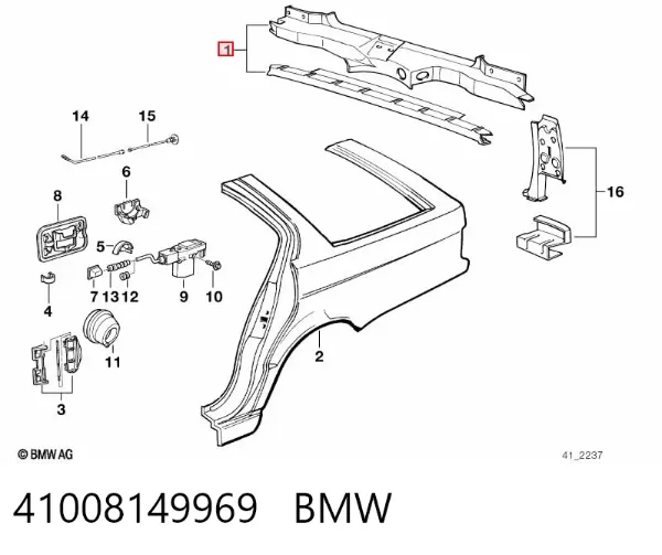 Панель багажного отсека задняя 41008149969 BMW