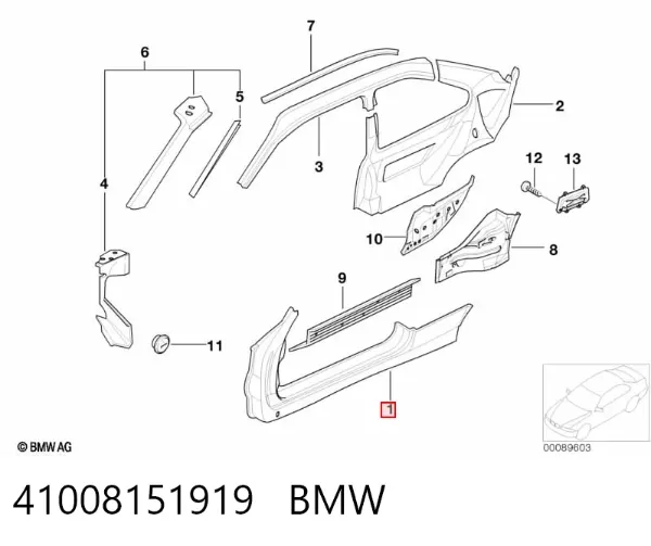 Порог внешний левый 41008151919 BMW