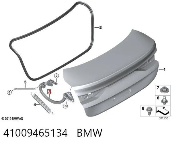 Петля крышки багажника 41009465134 BMW