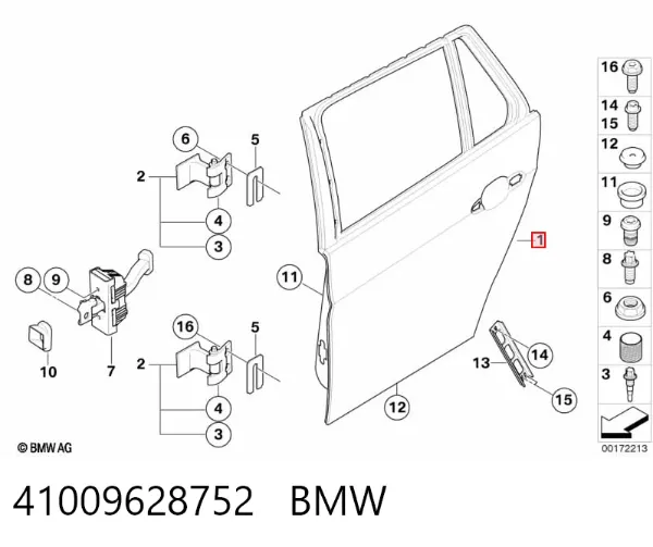 Дверь задняя правая 41009628752 BMW