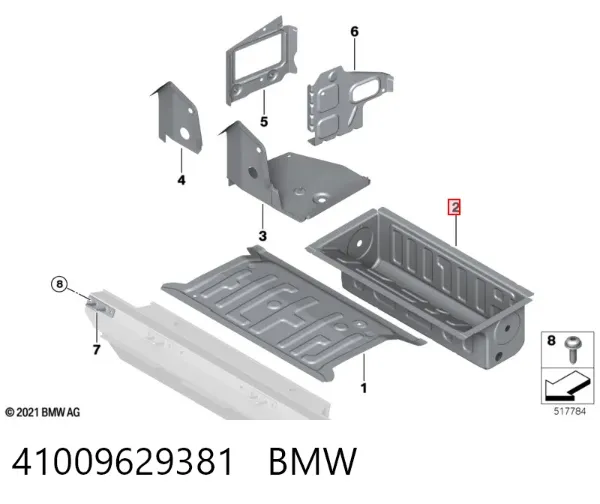Днище багажника (ниша запасного колеса) 41009629381 BMW