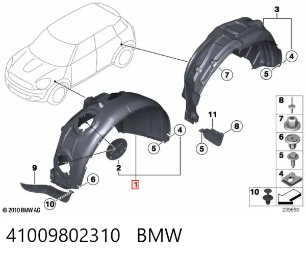 Подкрылок передний правый Mini COUNTRYMAN R60