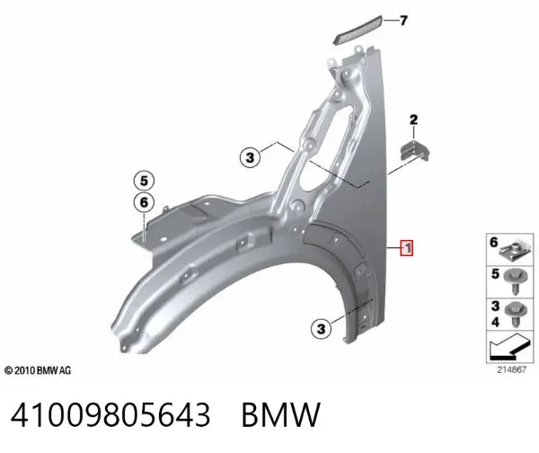 Крыло переднее левое 41009805643 BMW