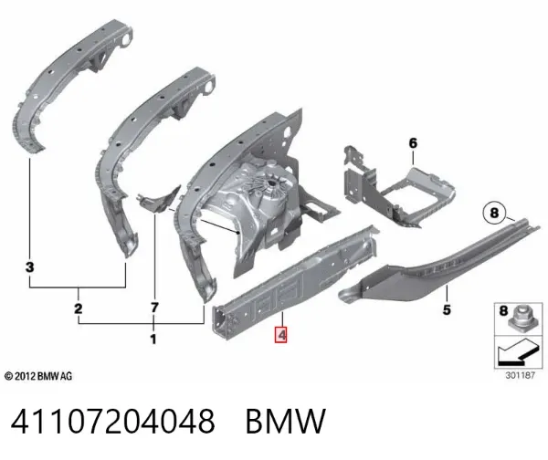 Лонжерон правый 41107204048 BMW