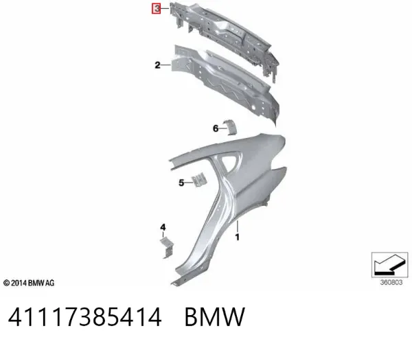 Панель багажного отсека задняя 41117385414 BMW