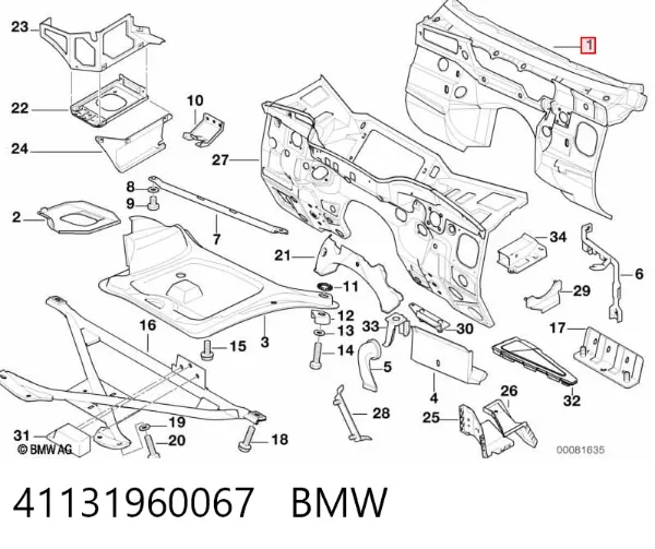 Верхняя рамка радиатора 41131960067 BMW