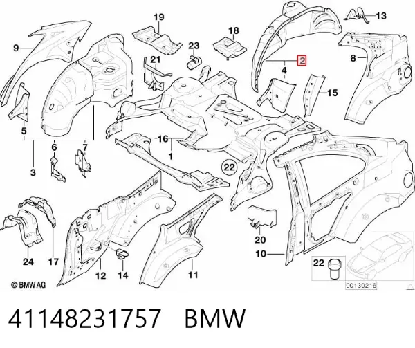 Арка крыла заднего левого 41148231757 BMW