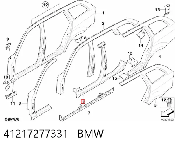 Порог внешний левый 41217277331 BMW