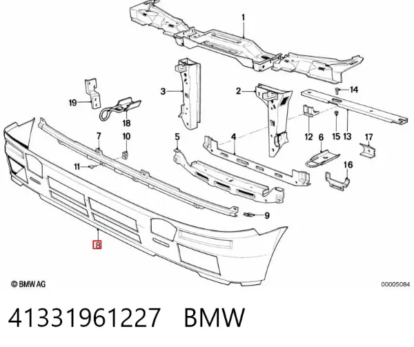 Суппорт радиатора нижний 41331961227 BMW