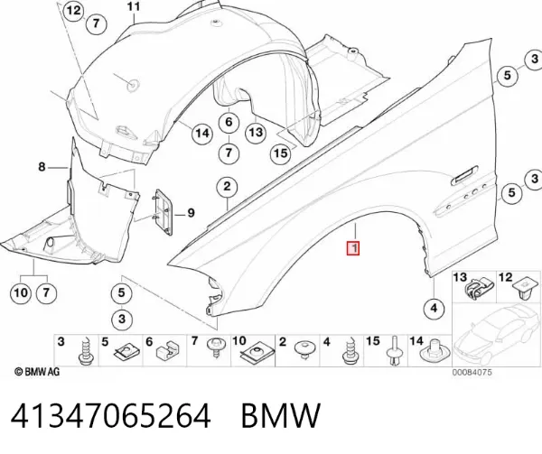 Крыло переднее правое 41347065264 BMW
