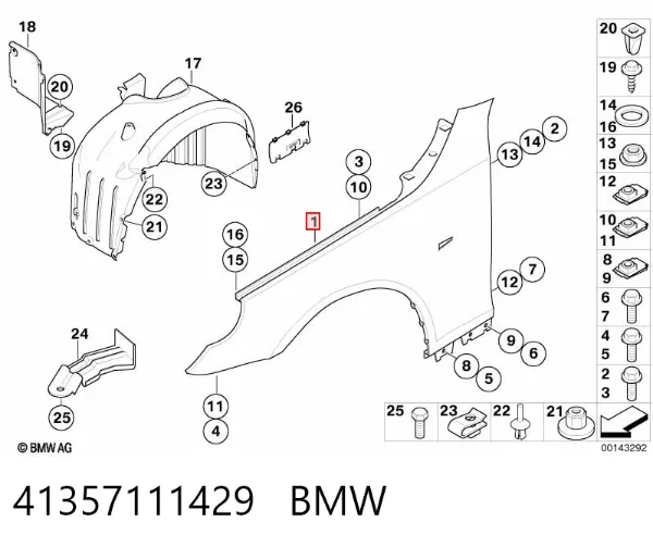 Крыло переднее левое 41357111429 BMW