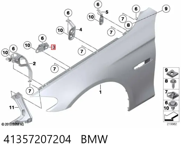 Кронштейн крепления крыла переднего правого передний 41357207204 BMW