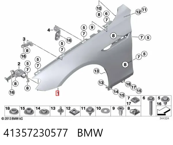 Крыло переднее левое 41357230577 BMW