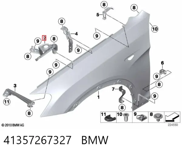 Кронштейн (адаптер) крепления фары передней левой 41357267327 BMW