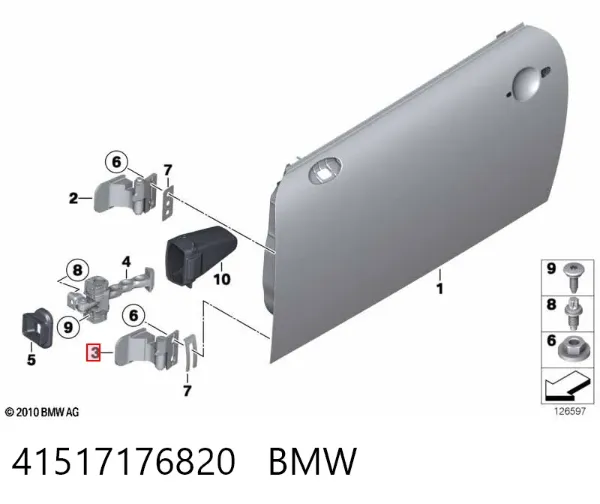 Петля двери передней правой 41517176820 BMW