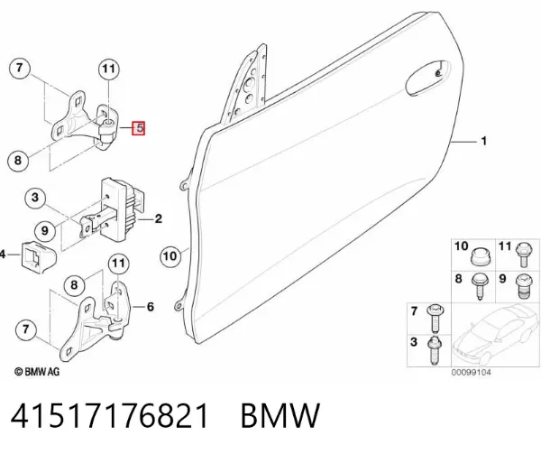 Петля двери передней левой 41517176821 BMW