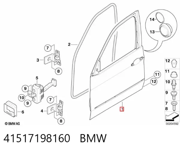 Дверь передняя правая BMW X6 E71