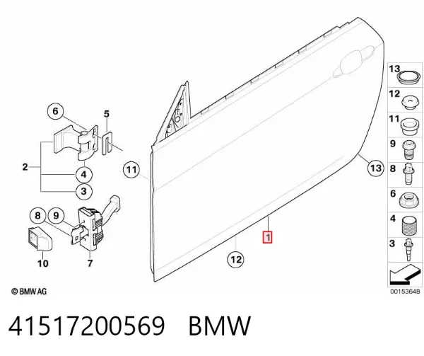 Дверь передняя левая 41517200569 BMW