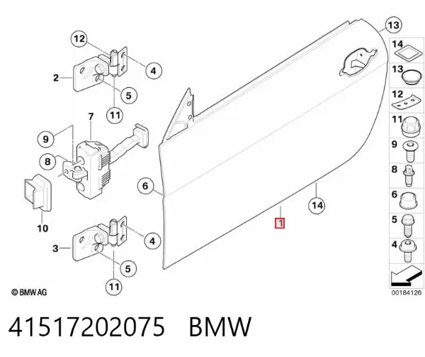 Дверь передняя левая 41517202075 BMW