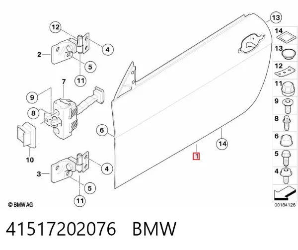 Дверь передняя правая 41517202076 BMW
