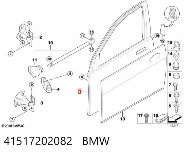 Дверь передняя правая 41517202082 BMW