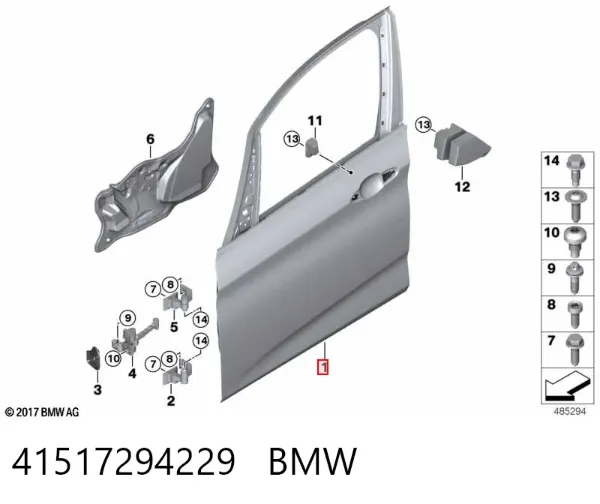 Дверь передняя левая 41009631835 BMW
