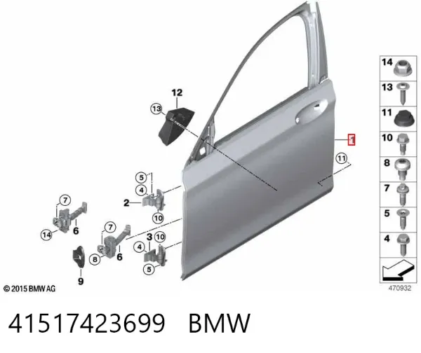Дверь передняя левая 41517423699 BMW