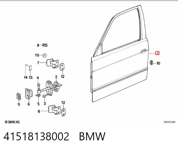 Дверь передняя правая BMW 5 E34