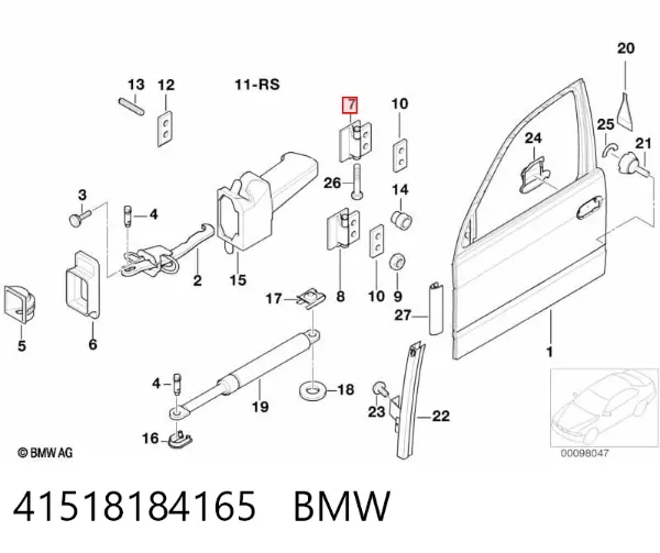 Петля двери передней левой 41518184165 BMW