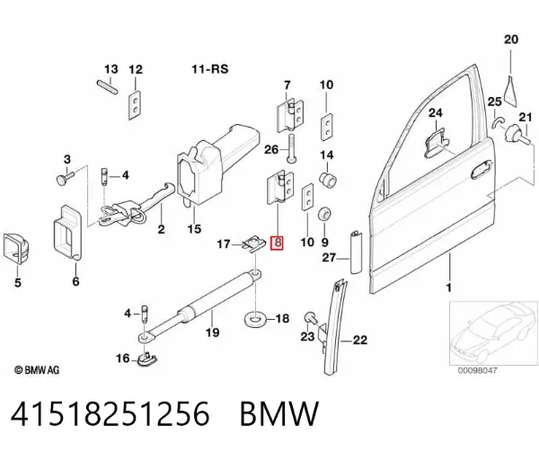 Петля двери передней правой 41518251256 BMW
