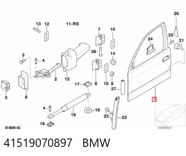 Дверь передняя левая 41519070897 BMW