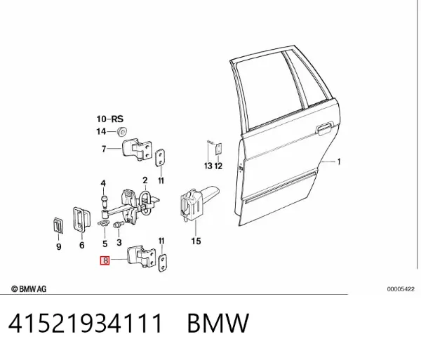Петля двери задней левой 41521934111 BMW