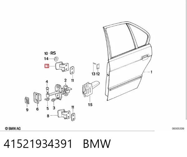 Петля двери задней левой 41521934391 BMW