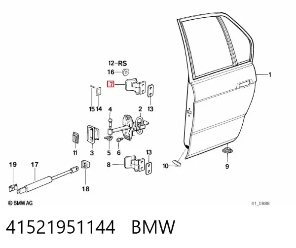 Петля двери задней правой 41521951144 BMW
