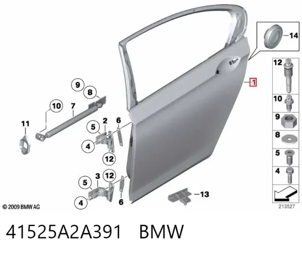 Дверь задняя левая 41525A2A391 BMW