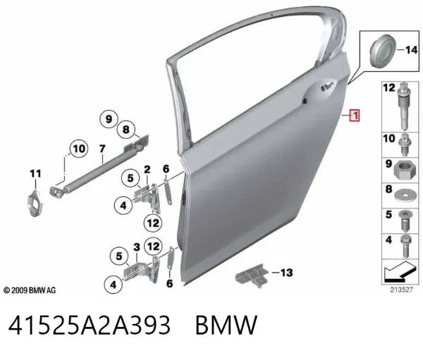 Дверь задняя левая 41525A2A393 BMW