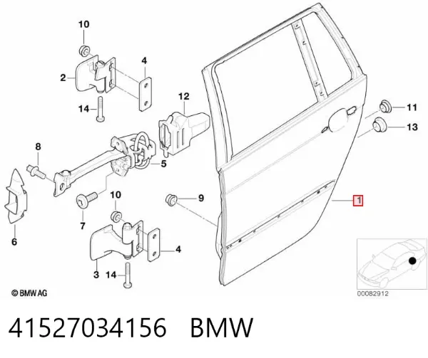 Дверь задняя правая BMW 3 E46
