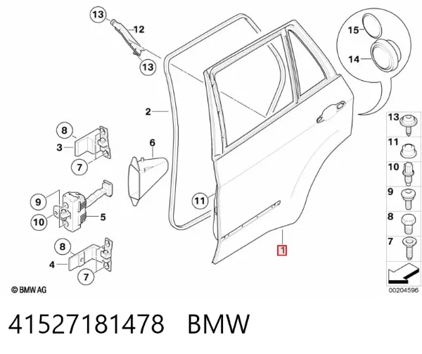 Дверь задняя правая BMW X5 E70