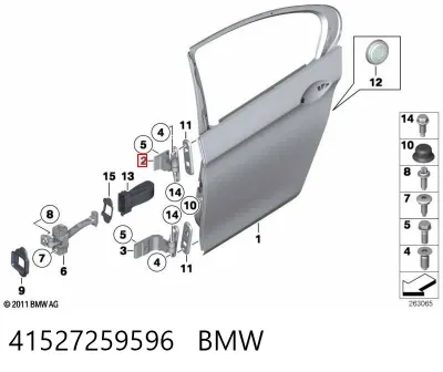 Петля двери задней правой BMW 41527259596